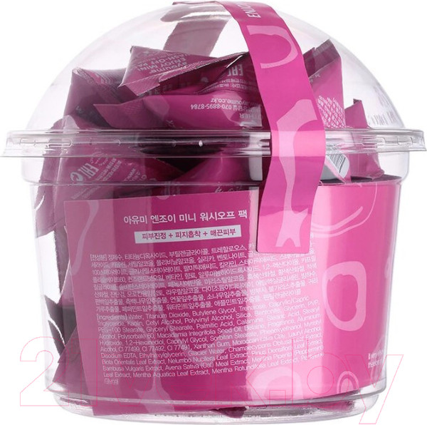 Изображение товара Набор масок для лица Ayoume Enjoy Mini Wash-off Pack с каламиновой пудрой (30x3г)