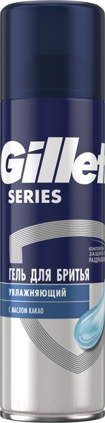Изображение товара Гель для бритья Gillette Series увлажняющий какао (200мл)