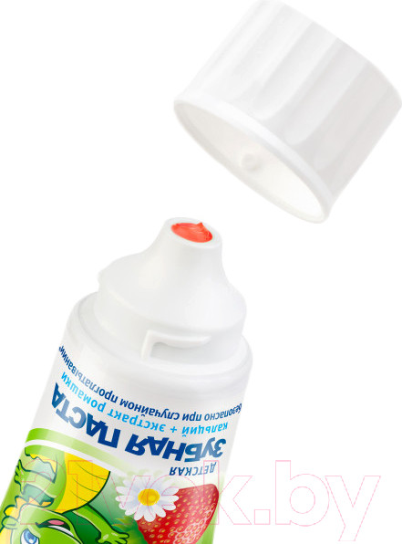 Изображение товара Зубная паста Дракоша Клубника гелевая (60мл)