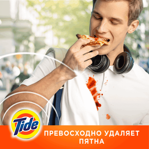 Изображение товара Стиральный порошок Tide Альпийская свежесть (400г, ручная стирка)