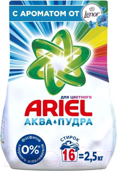 Изображение товара Стиральный порошок Ariel Touch Of Lenor Fresh (Автомат, 2.5кг)