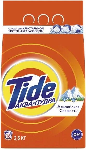 Изображение товара Стиральный порошок Tide Альпийская свежесть (Автомат, 2.5кг)