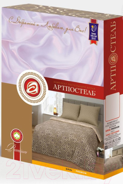 Изображение товара Комплект постельного белья АртПостель Палермо 520
