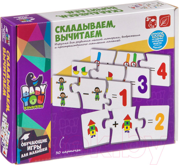 Изображение товара Развивающая игра Bondibon Пазл. Складываем, вычитаем / ВВ3933