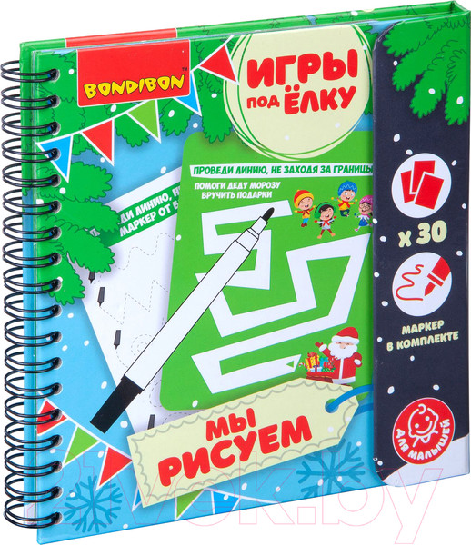 Изображение товара Развивающие карточки Bondibon Мы рисуем / ВВ4535