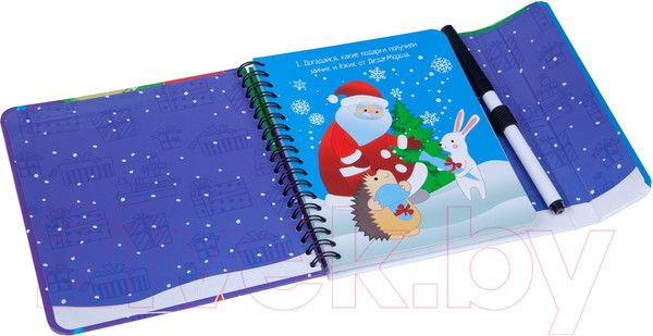 Изображение товара Развивающие карточки Bondibon Новогоднее приключение / ВВ4644