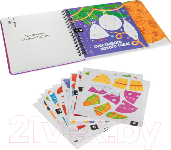 Изображение товара Развивающая книга Bondibon Открытки-аппликации / ВВ4648