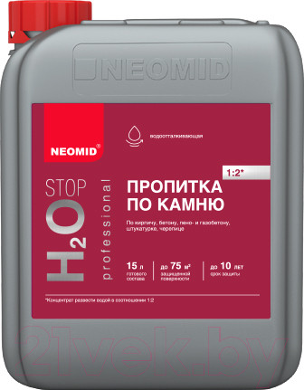 Изображение товара Гидрофобизатор Neomid Н2О-стоп гидрофобизатор. Концентрат 1:2 (5л)