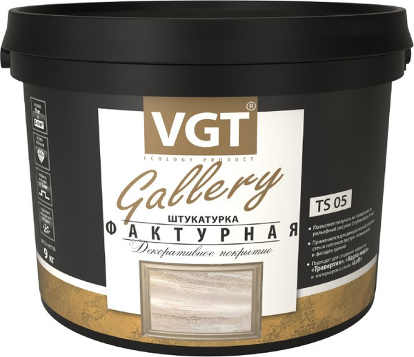Изображение товара Штукатурка готовая декоративная VGT Фактурная (18кг)