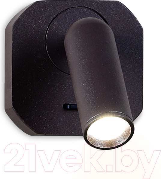 Изображение товара Спот Ambrella FW283 SCF (кофе/песок)