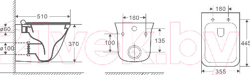 Изображение товара Унитаз подвесной с инсталляцией WeltWasser Rotbach 004 GL-WT + Marberg 507 RD 