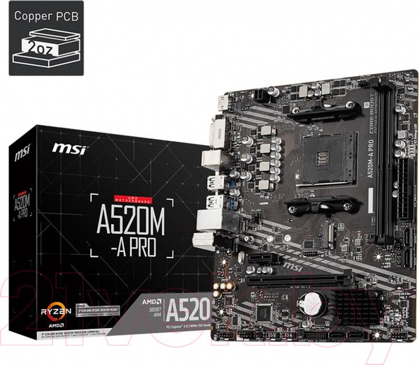 Изображение товара Материнская плата MSI A520M-A Pro