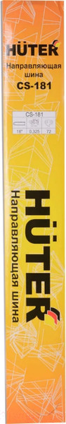 Изображение товара Шина для пилы Huter CS-181 (71/4/5)