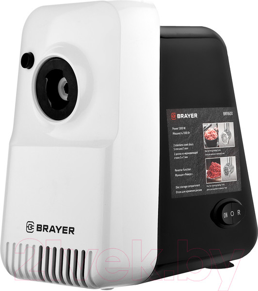 Изображение товара Мясорубка электрическая Brayer BR1600