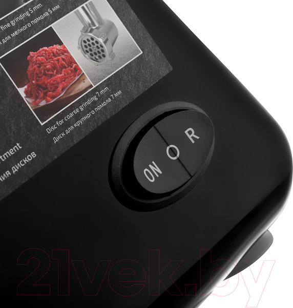 Изображение товара Мясорубка электрическая Brayer BR1600