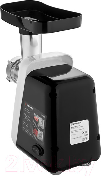 Изображение товара Мясорубка электрическая Brayer BR1600
