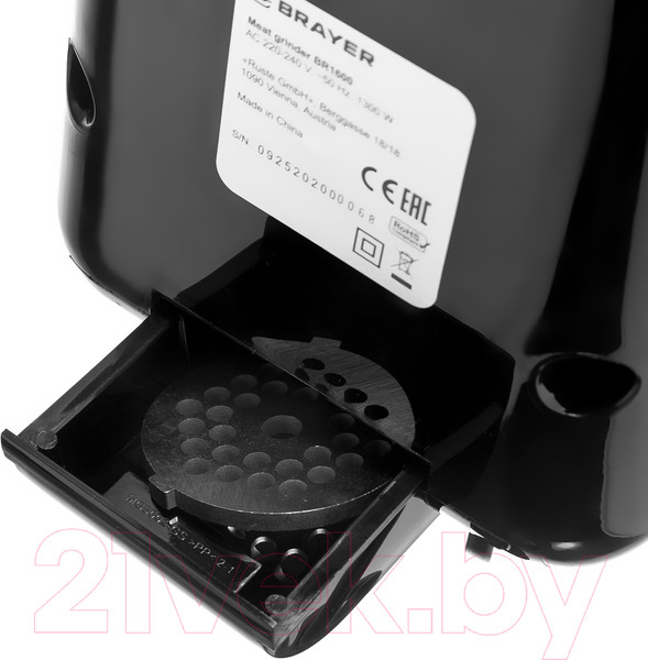Изображение товара Мясорубка электрическая Brayer BR1600