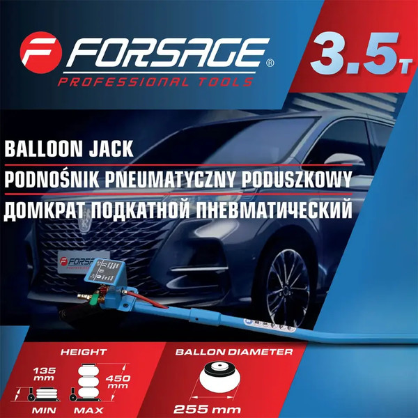 Изображение товара Подкатной домкрат Forsage YHQD-3WT-270B (48279)