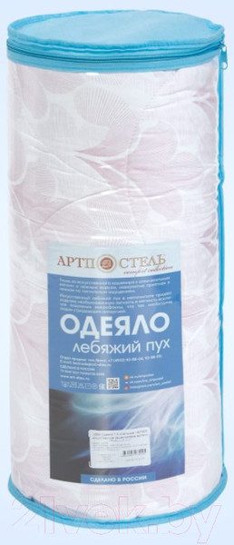 Изображение товара Одеяло АртПостель Лебяжий пух / 2685 (172x205)