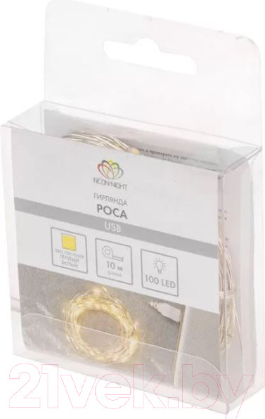 Изображение товара Светодиодная гирлянда Neon-Night Роса 315-976 LED (10м, теплый белый)