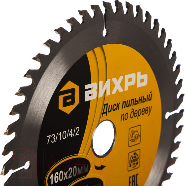 Изображение товара Пильный диск Вихрь 73/10/4/2