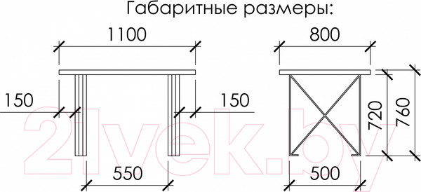 Изображение товара Обеденный стол Buro7 Призма с обзолом и сучками 110x80x76 (дуб мореный/серебристый)