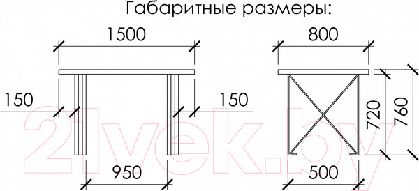 Изображение товара Обеденный стол Buro7 Призма с обзолом 150x80x76 (дуб беленый/черный)