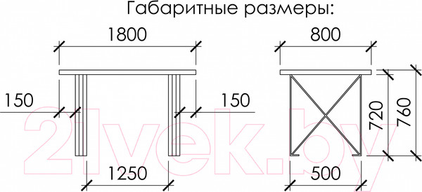 Изображение товара Обеденный стол Buro7 Призма Классика 180x80x76 (дуб мореный/черный)