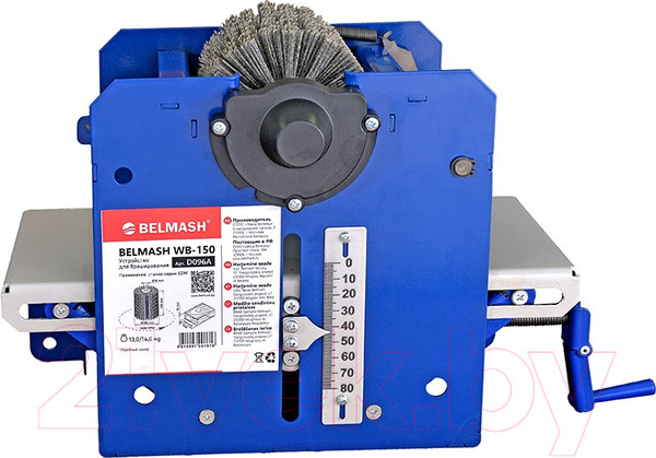 Изображение товара Устройство для браширования для станка БЕЛМАШ WB-150