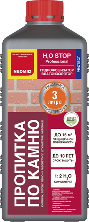 Изображение товара Гидрофобизатор Neomid Н2О-стоп гидрофобизатор. Концентрат 1:2 (1л)