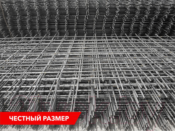 Изображение товара Сетка сварная в картах Lihtar D 3.0 50x50мм (карта 0.5x2м)