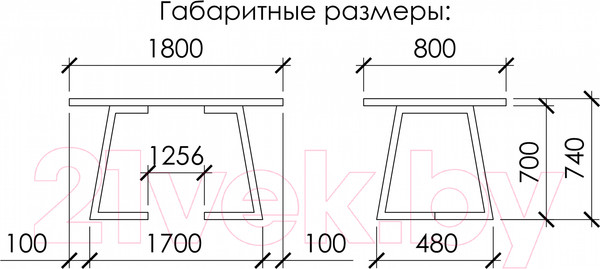 Изображение товара Обеденный стол Buro7 Уиллис Классика 180x80x74 (дуб натуральный/серебристый)
