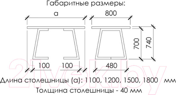 Изображение товара Обеденный стол Buro7 Уиллис Классика 180x80x74 (дуб натуральный/черный)