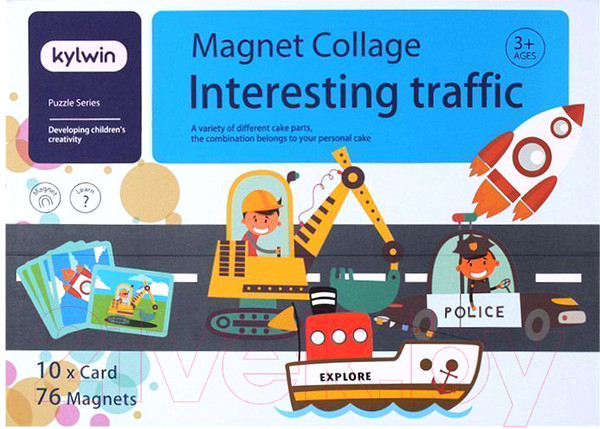 Изображение товара Развивающий игровой набор Darvish Магнитный Interesting Traffic / DV-T-2612