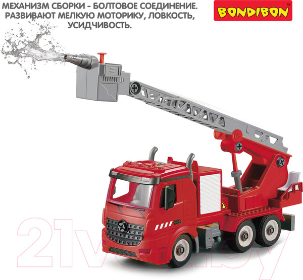 Изображение товара Конструктор Bondibon Собирай и играй. Пожарная часть / ВВ4846
