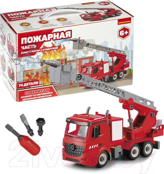 Изображение товара Конструктор Bondibon Собирай и играй. Пожарная часть / ВВ4846