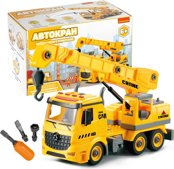 Изображение товара Конструктор инерционный Bondibon Собирай и играй. Автокран / ВВ4848