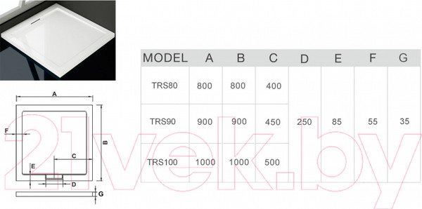 Изображение товара Душевой поддон WeltWasser TRS 80 80x80x3.5 (с сифоном)