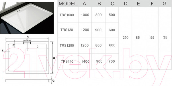Изображение товара Душевой поддон WeltWasser TRS 12080 120x80x3.5 (с сифоном)