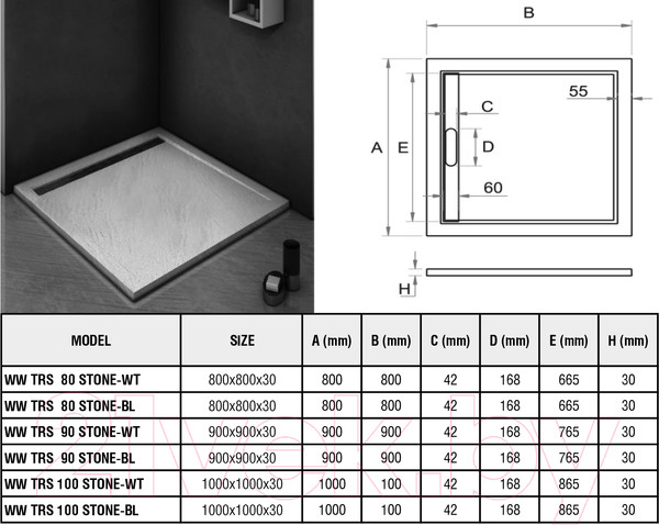 Изображение товара Душевой поддон WeltWasser TRS 100 Stone-BL (с сифоном)