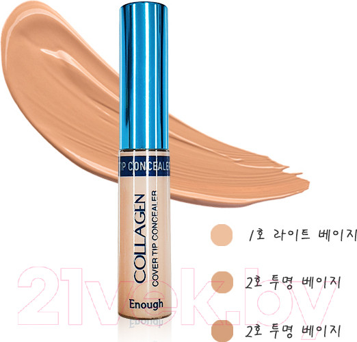 Изображение товара Консилер Enough Collagen Cover Tip Concealer SPF36 PA+++ тон 03