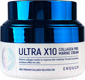 Изображение товара Крем для лица Enough Ultra X10 Collagen Pro Marine Cream (50мл)