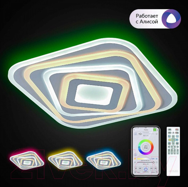 Изображение товара Потолочный светильник Citilux Триест Смарт CL737A44E