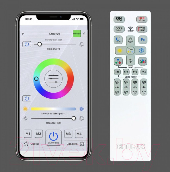 Изображение товара Потолочный светильник Citilux Триест Смарт CL737A44E