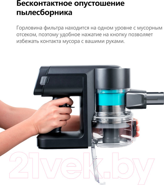 Изображение товара Вертикальный пылесос Viomi Wireless Vacuum Cleaner A9 (V-HWVC12 A)