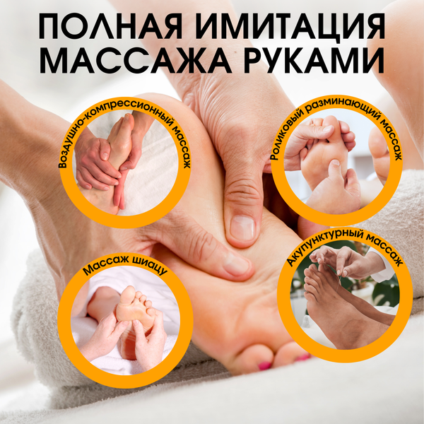 Изображение товара Массажер электронный Comtek Блаженство 6002 (бордовый)