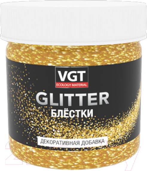 Изображение товара Добавка для краски VGT Блестки Pet Glitter (50г, серебристый)