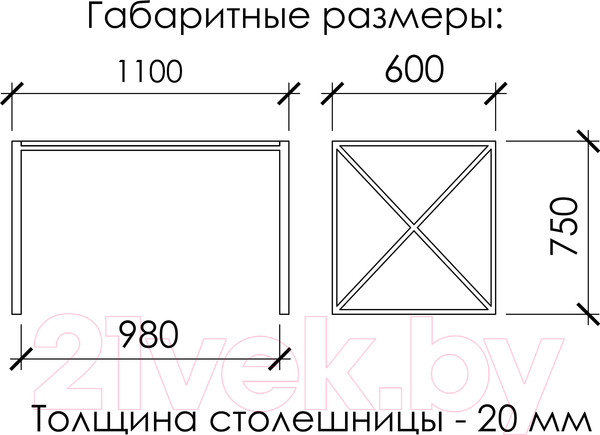 Изображение товара Обеденный стол Buro7 Лофт Классика 110x60x75 (дуб беленый/черный)