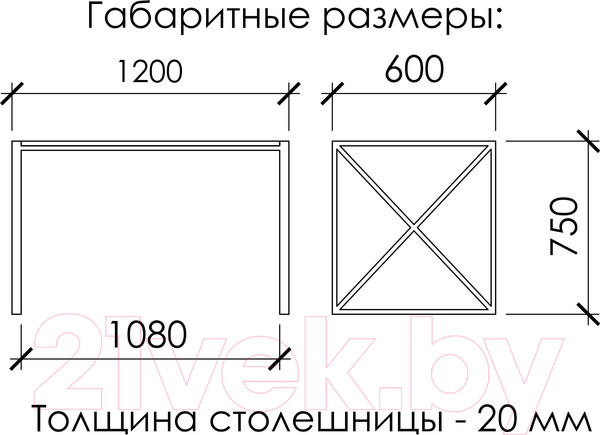 Изображение товара Обеденный стол Buro7 Лофт Классика 120x60x75 (дуб натуральный/серебристый)