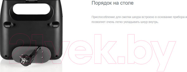 Изображение товара Электрогриль Gorenje SM701GCB